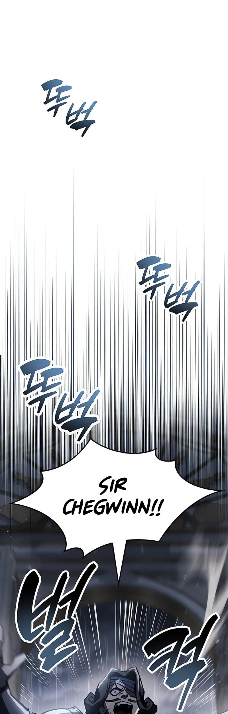 The Player Hides His Past Chapter 100 Fix Gambar 57